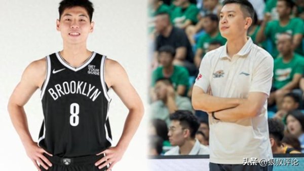 天牛宝 绯闻也很炸裂！媒体人：辽宁男篮和崔永熙流言并不是空穴来风