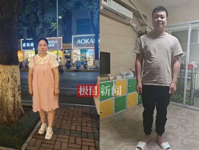 27岁孕妇泰缅边境失联行程轨迹 被诱骗后失踪