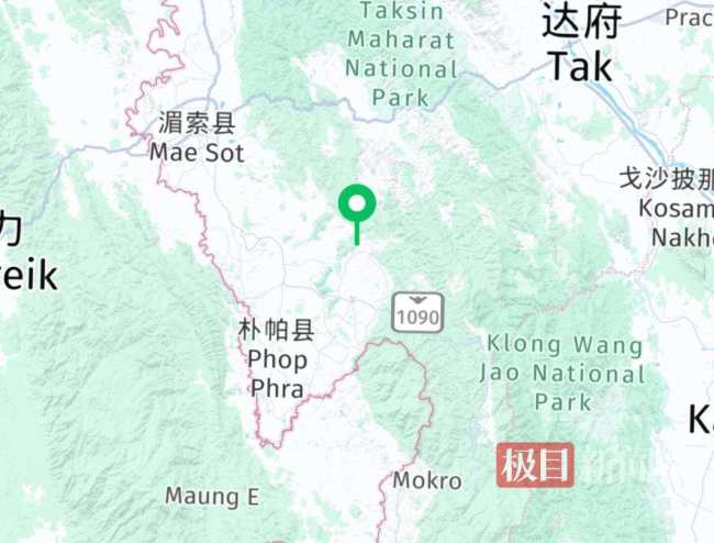 27岁孕妇泰缅边境失联行程轨迹 被诱骗后失踪