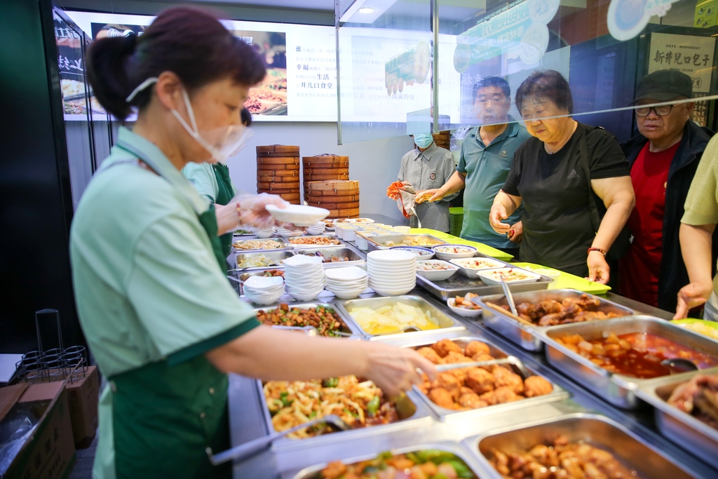 社区食堂